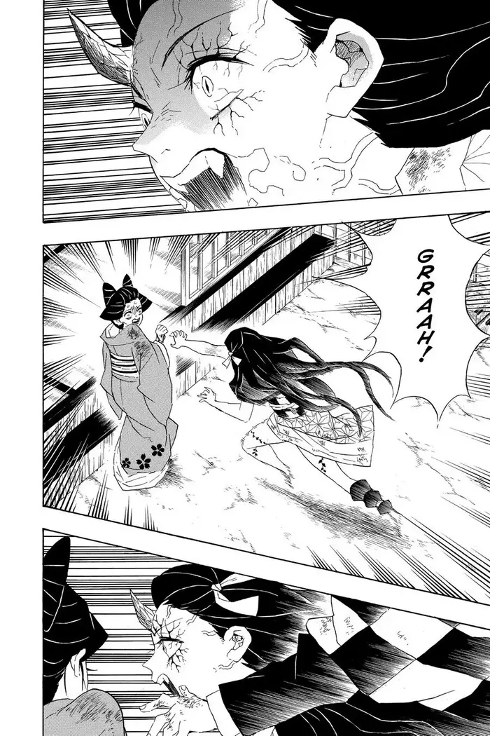 Demon Slayer Chapter 84 image 10_optimized